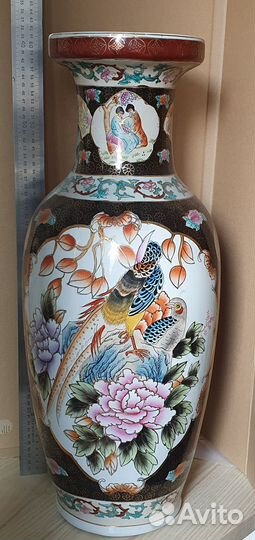 Ваза китайская напольная 60 см
