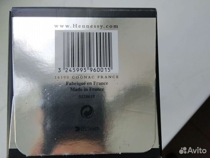 Коробка короб упаковка от Хеннесси