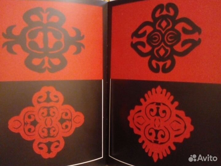 Книга