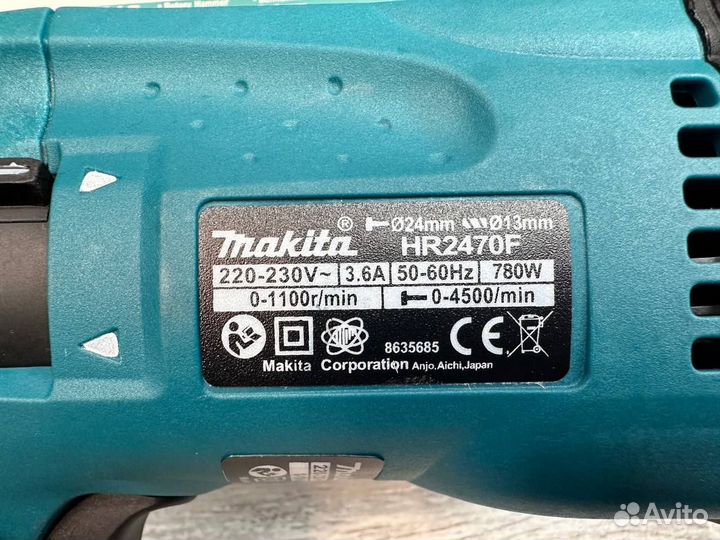 Перфоратор Makita HR 2470