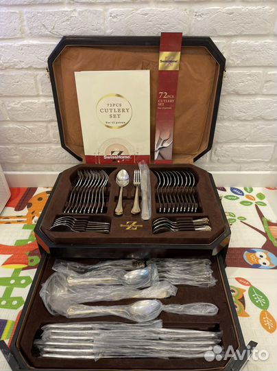 Набор столовых приборов Swiss Home