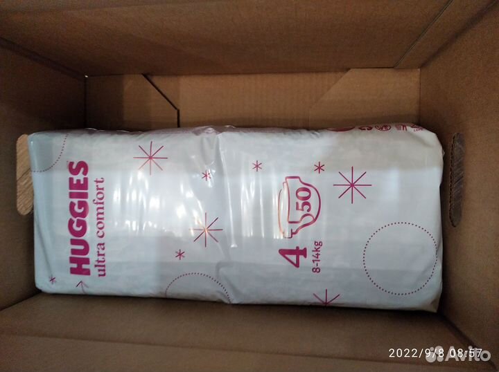 Памперсы Huggies4 для девочки, 8-14 кг, 50шт