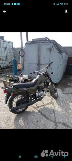 Сова 175 раритет