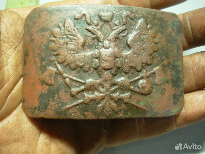 Пряга Пряжка Бляха Сапер Орел на топорах Империя