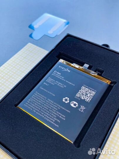 Аккумулятор для Xiaomi Redmi 3, 3S, 3 Pro, 4X