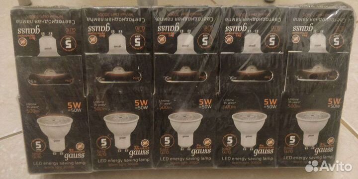 Светодиодные лампочки 5W Gauss