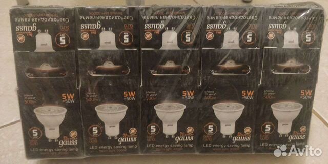 Светодиодные лампочки 5W Gauss