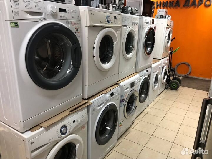 Стиральная машина Ariston/гарантия/доставка