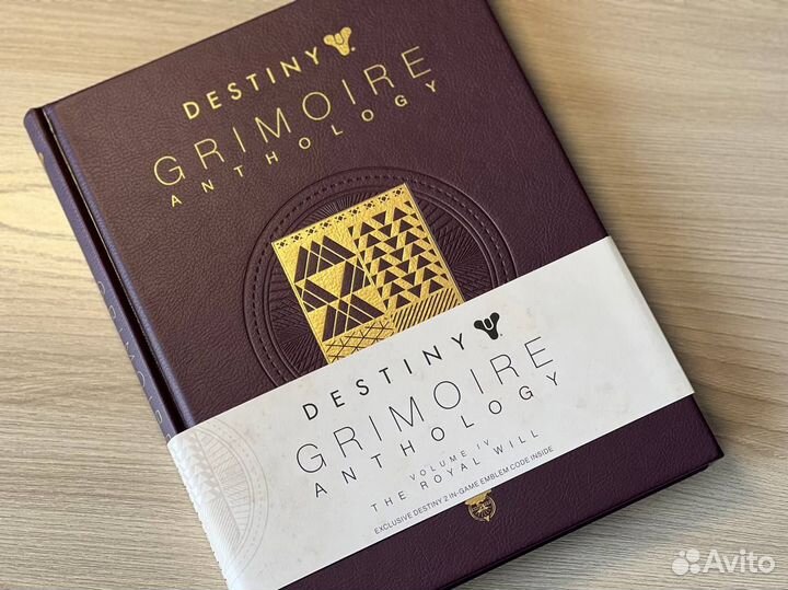 Destiny Grimoire Anthology 1-4