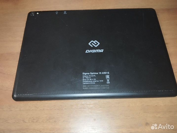 Планшет digma optima a501s
