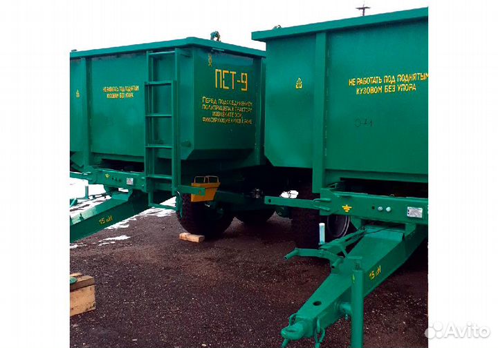 Полуприцеп тракторный Бобруйскагромаш ПСТ-9, 2023