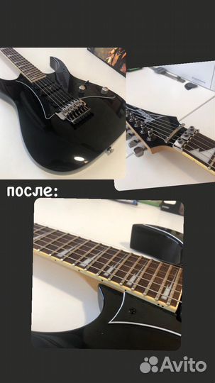 Ремонт гитар. Гитарный Мастер