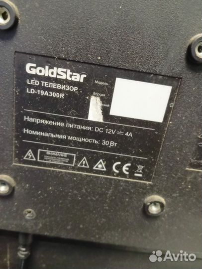 Телевизор goldstar 19