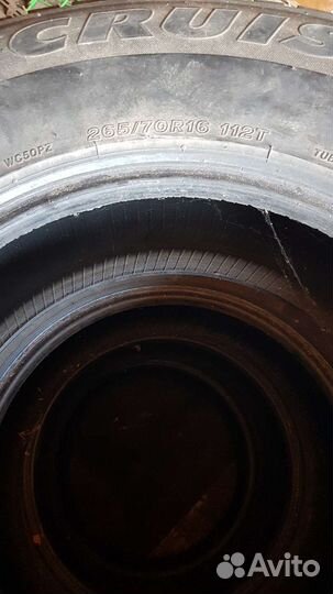 Шина Hankook DynaPro HP 265 70 R16