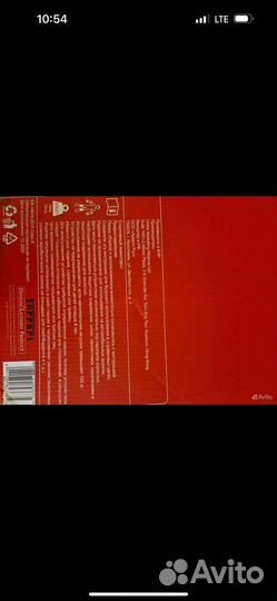 Самокат двухколесный Ferrari 8+