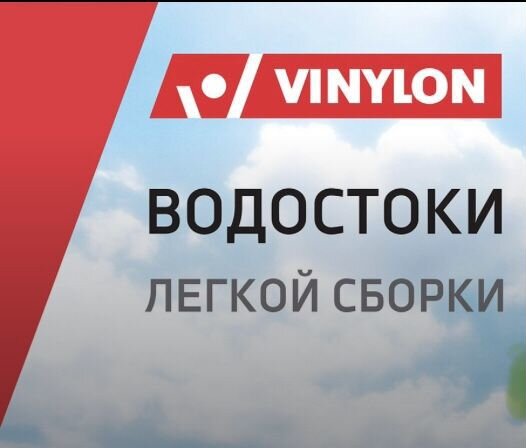 Вакансии в белово свежие. Юта певица фото. Вакансии юта. Юта импортер вина. Вакансии юта.