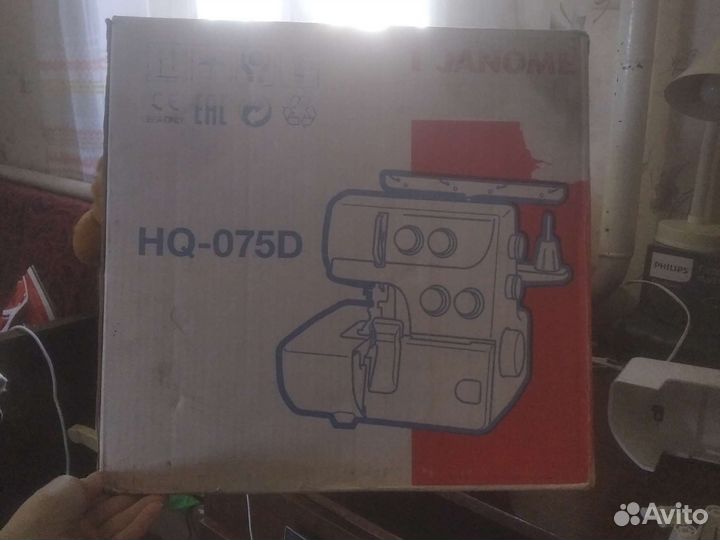 Оверлок janome HQ–075D