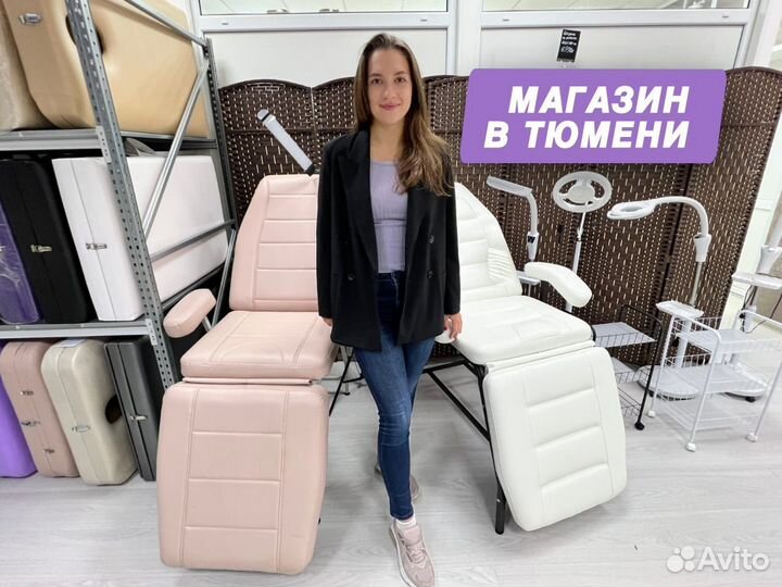 Косметологическое кресло кушетка