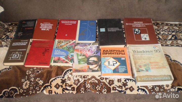 Разная техническая литература