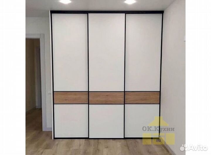 Гардеробная на заказ