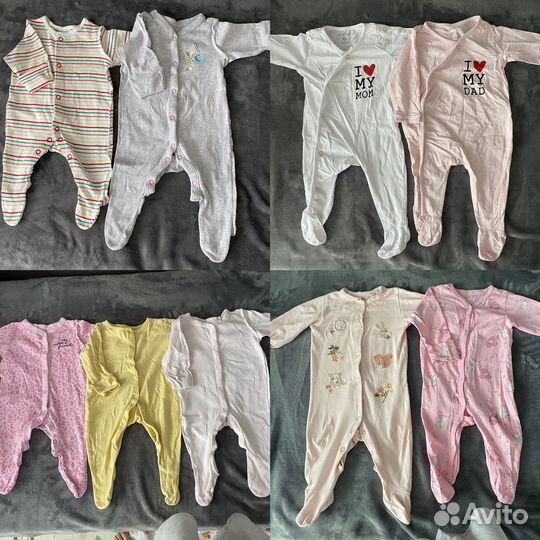 Детская одежда пакетом