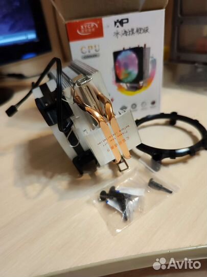 Кулер для процеccоров