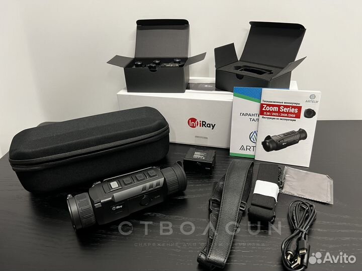 Тепловизионный монокуляр iRay Zoom ZL38