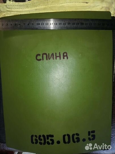 Бронепластины для бронежилета