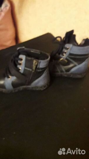 Зимние Ботиночки для малыша