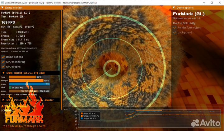 Palit RTX 3090 Gaming Pro