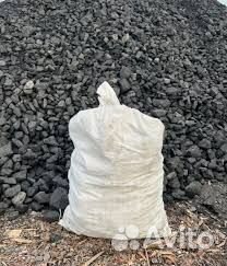 Купить доставку угля
