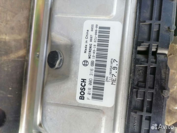 Блок управления двигателем вортекс тинго 2012г