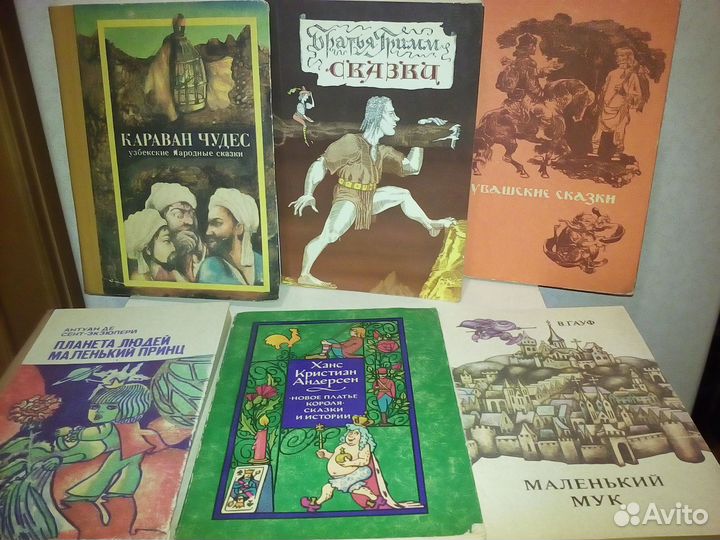 Детские книги ссср(много), сказки