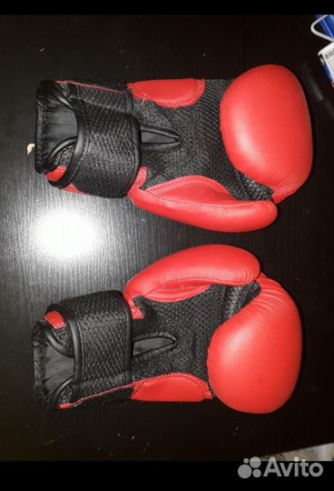 Боксерские перчатки demix