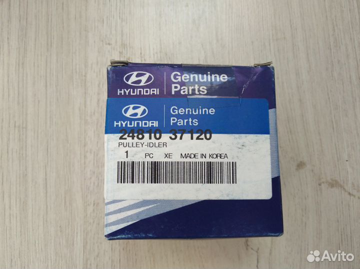 Подшипник передней ступицы Hyundai Elantra