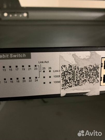 Неуправляемый коммутатор