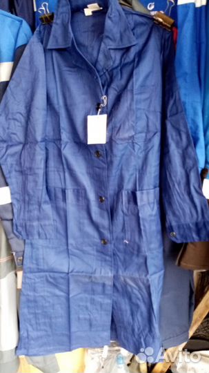 Халат школьник- для уроков труда