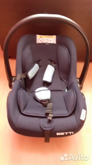 Люлька переноска для новорожденных