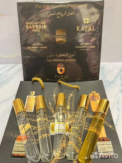 Набор парфюма