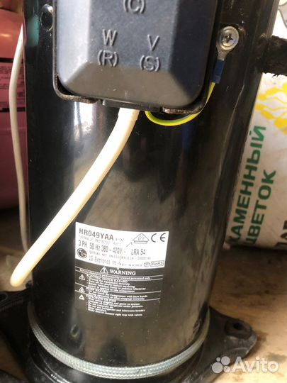 Компрессор для кондиционера LG