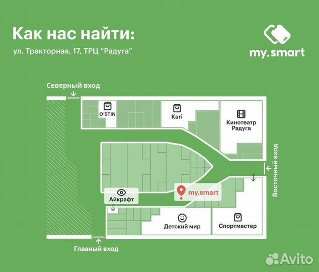 iPhone 7+ / 128Gb / Оригинал / Rose Gold