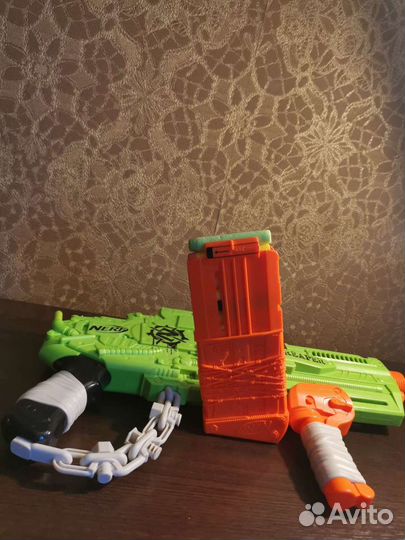 Nerf