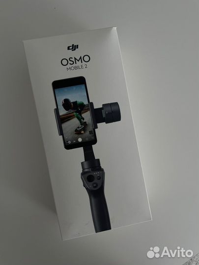 Стабилизатор для съемки