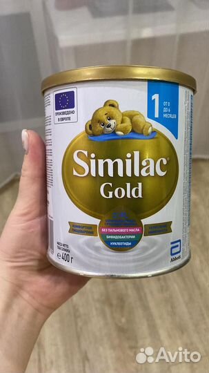 Детская смесь similac