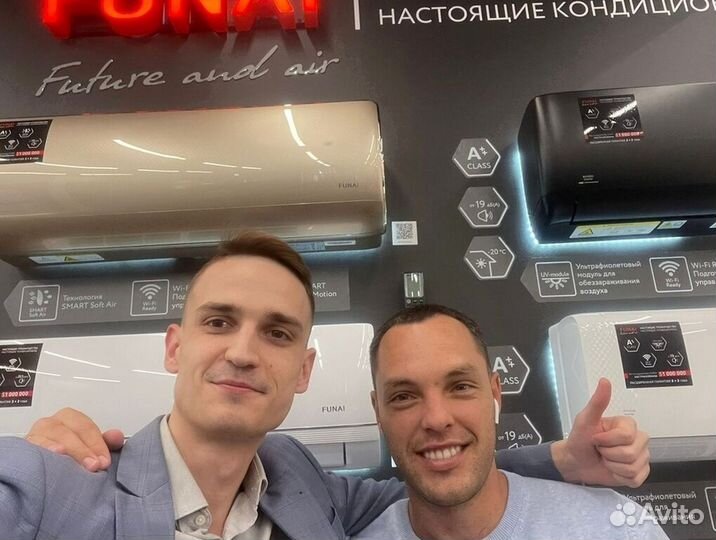 Система кондиционера