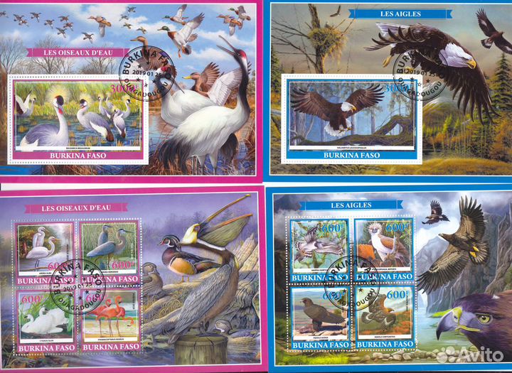 Марки фауна Буркино- Фасо (Верхняя Вольта)