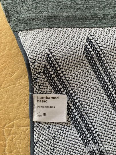 Корсет поясный