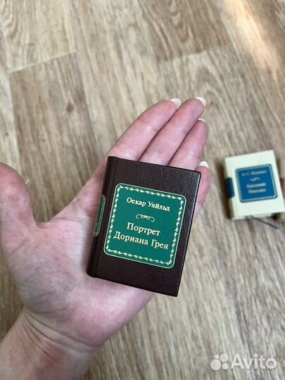 Мини книги для коллекции