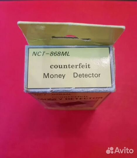 Детектор подлинности банкнот