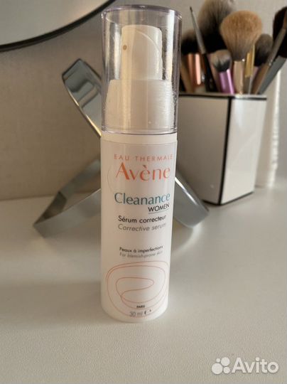 Сыворотка avene